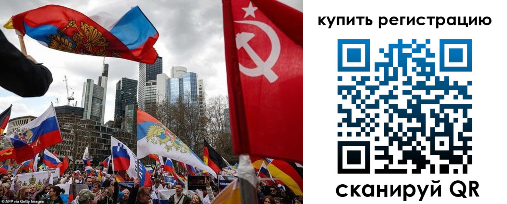 временная регистрация адрес в Жердевке